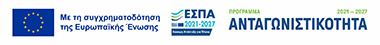 espa banner